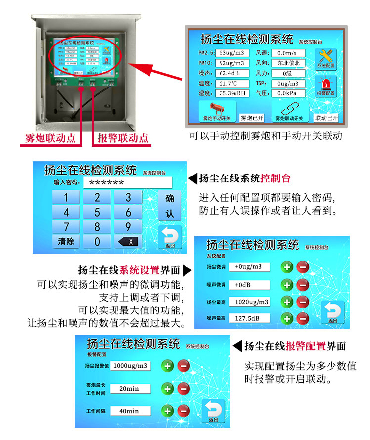 图片关键词