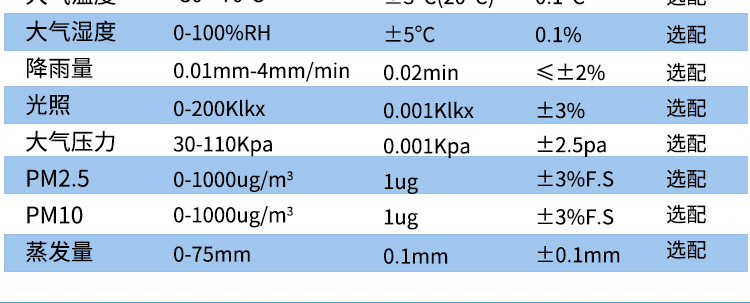 1558319152782121.jpg