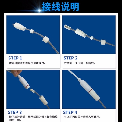 以太网型二氧化碳传感器