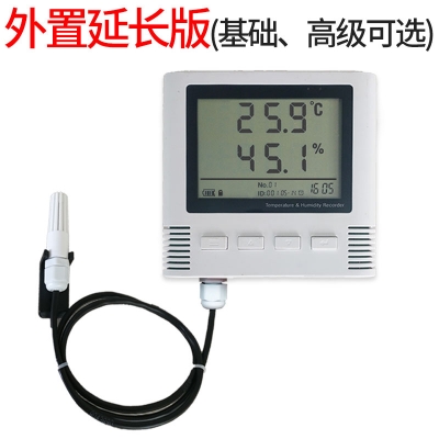 485型大屏温湿度传感器